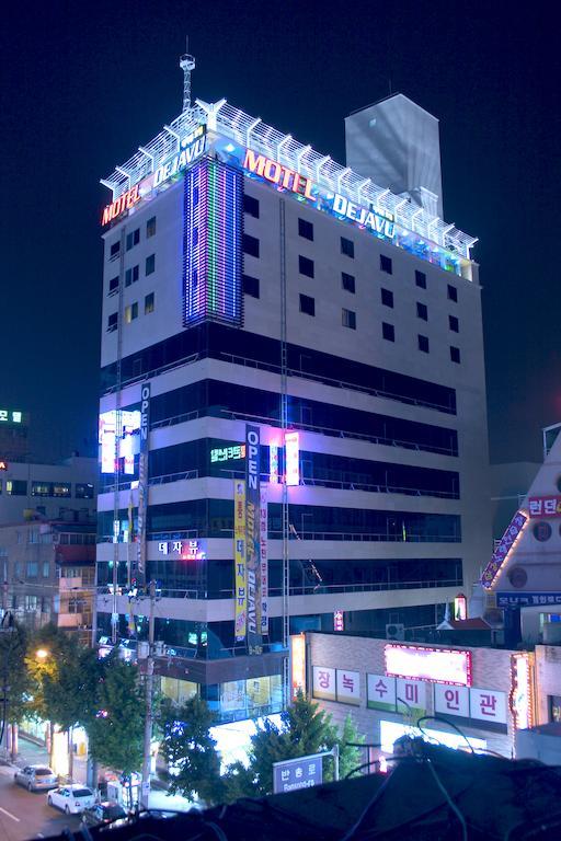 Arban City Hotel Pusan Exteriér fotografie