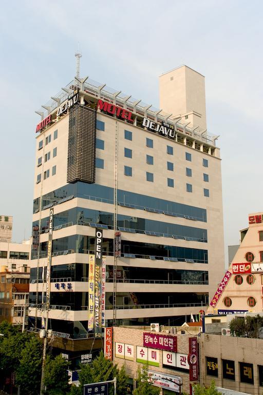 Arban City Hotel Pusan Exteriér fotografie