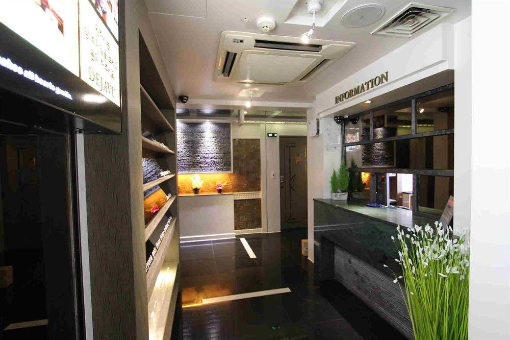 Arban City Hotel Pusan Exteriér fotografie