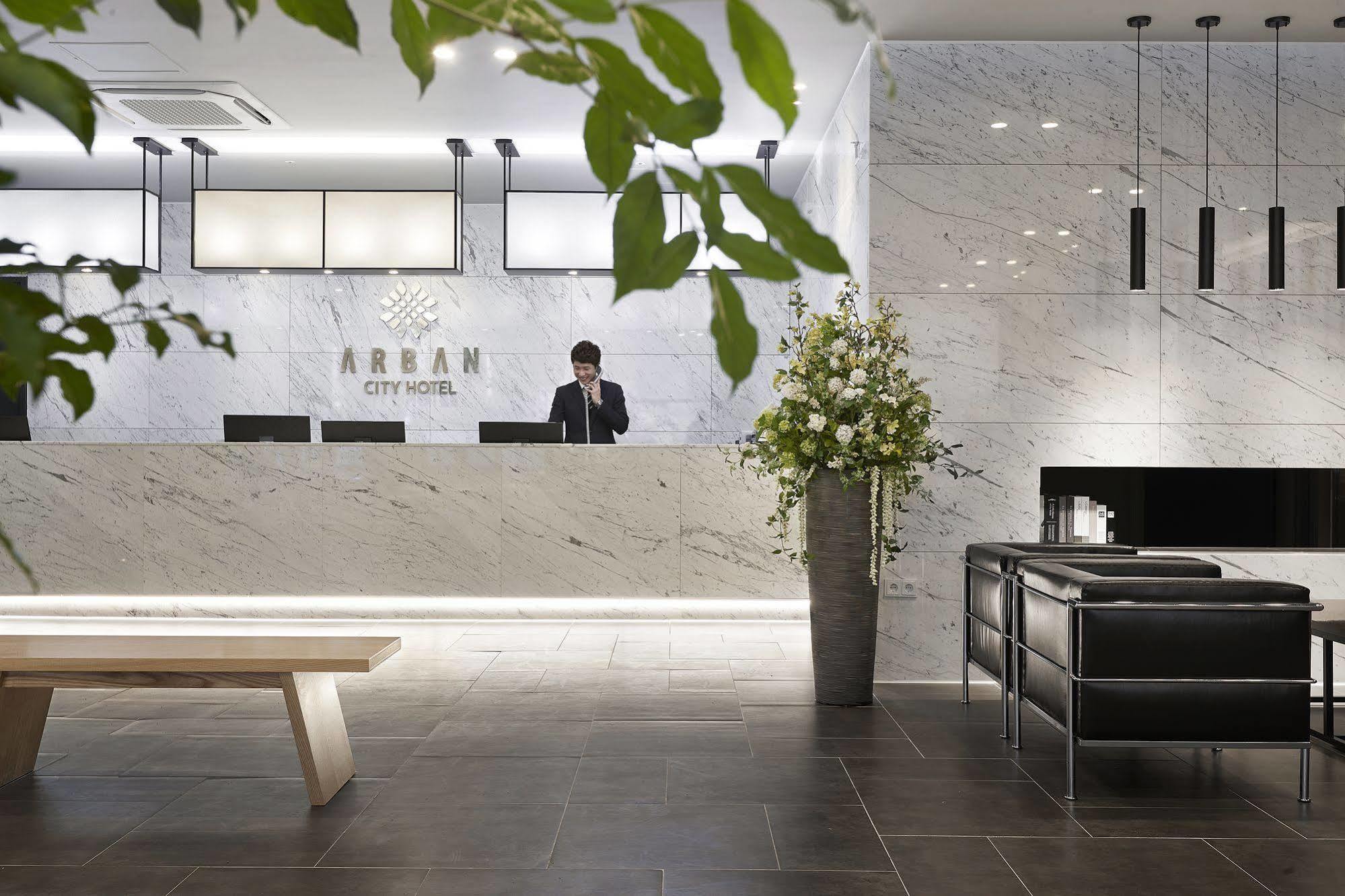 Arban City Hotel Pusan Exteriér fotografie